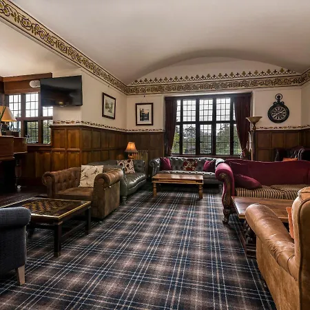 Πανσιόν Broadoaks Boutique 5*