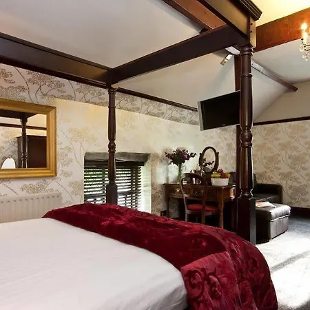 Πανσιόν Broadoaks Boutique