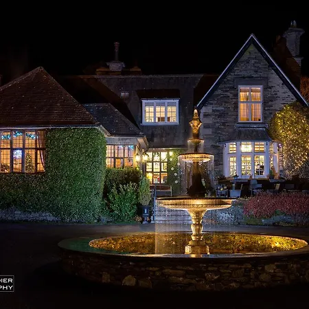 Broadoaks Boutique ווינדרמר